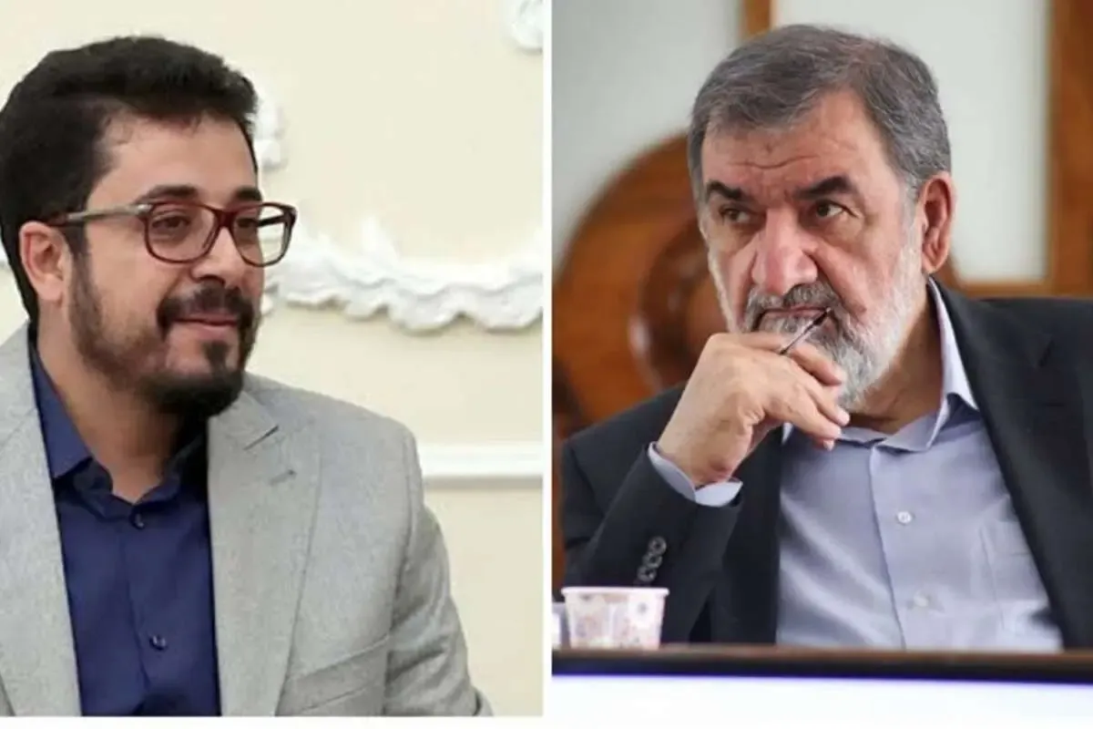 محسن رضایی