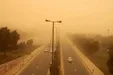 تداوم گرد و خاک در تهران