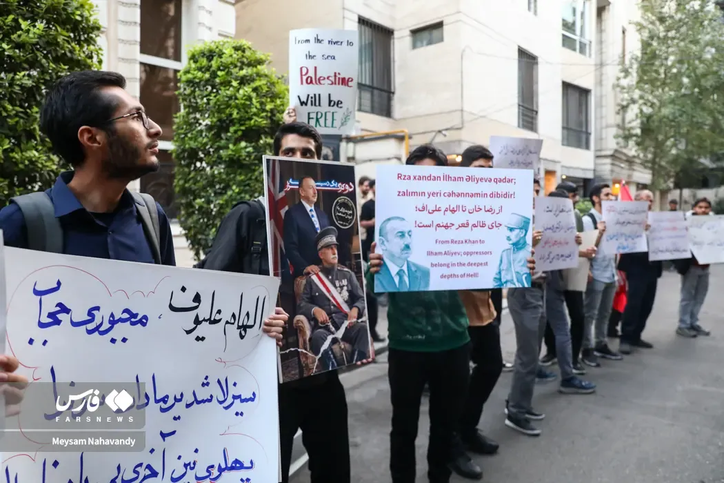 تجمع سفارت آذربایجان