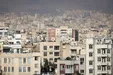 ترفند جدید مشاوران املاک برای قیمت‌سازی‌ها