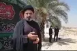 درگیری مأموران با امام جماعت روستای ابوالفضل اهواز +فیلم