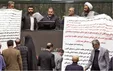 امضای نمایندگان ارامنه و زرتشتیان ایران پای طومار حجاب!