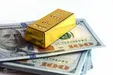 قیمت ارز، دلار، یورو، سکه و طلا ۱۳۹۹/۰۶/۰۶