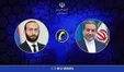 عراقچی: جهان باید هیات حاکمه آمریکا و رژیم اسرائیل را مواخذه و مجازات کند