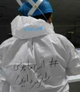 درخواست کادر درمان برای برگشت استراماچونی +عکس