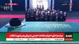 ببینید| ادای احترام خانواده شهید سیدحسن نصرالله و عماد مغنیه به پیکر رهبر شهید انقلاب