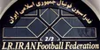 انتخابات فدراسیون؛ کسی جرات ثبت نام ندارد، حتی علی دایی!