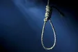 خودکشی دانشجوی دانشگاه فردوسی؛ او خودش را حلق آویز کرد