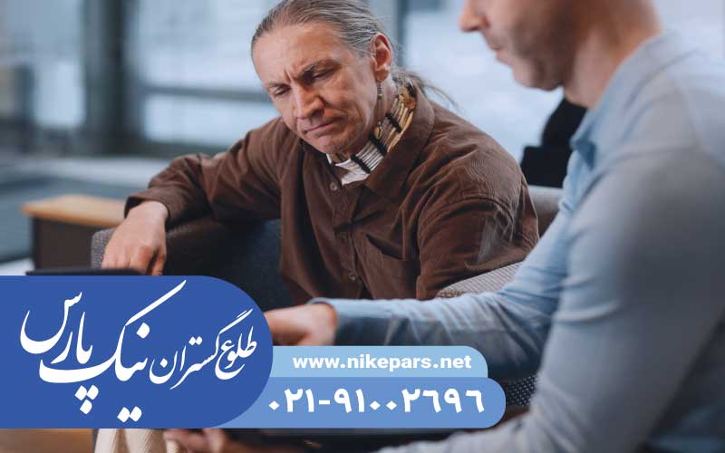 اخذ رتبه کم هزینه و فوری | اخذ رتبه با نیک پارس