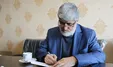 نامه سرگشاده علی مطهری به نمایندگان مجلس در مورد لوایح FATF و مجمع تشخیص