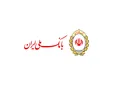 بومی سازی تولید انواع چسب صنعتی و شکستن انحصار آن با تسهیلات بانک ملی ایران