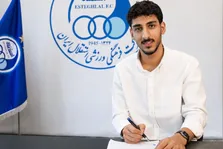 رسمی؛ اولین خرید استقلال از آلومینیوم اراک آمد