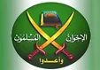 اخوان‌المسلمین: فوت مُرسی «قتل عمد» است