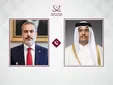 گفت‌وگوی وزرای خارجه ترکیه و قطر درباره ایران