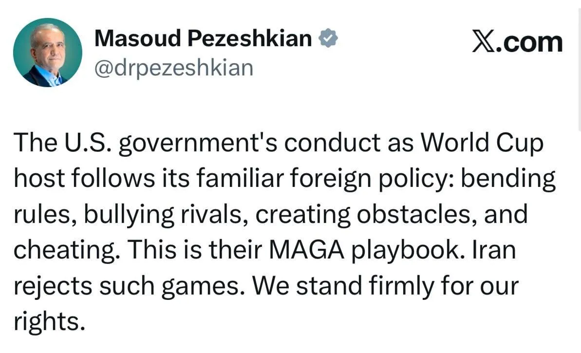 پزشکیان
