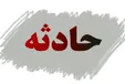 یک مرد مُرده در مولوی تهران دیده شد!