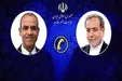 رایزنی تلفنی عراقچی و وزیر خارجه مصر درباره تحولات منطقه