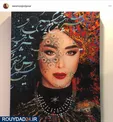 عکسی متفاوت از سارا منجزی پور