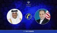 رایزنی تلفنی عراقچی با وزیر خارجه قطر درباره آخرین وضعیت مذاکرات ایران و آمریکا