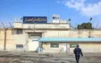 آمریکا زندان قزلحصار و ۴ نهاد ایرانی را تحریم کرد