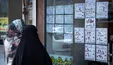 اقدام مثبت دولت در کنترل اجاره‌ بها