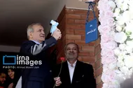 ببینید| لحظه نواخته‌شدن زنگ آغاز سال تحصیلی جدید توسط پزشکیان