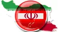 آمریکا تحریم‌های جدیدی علیه ایران وضع کرد
