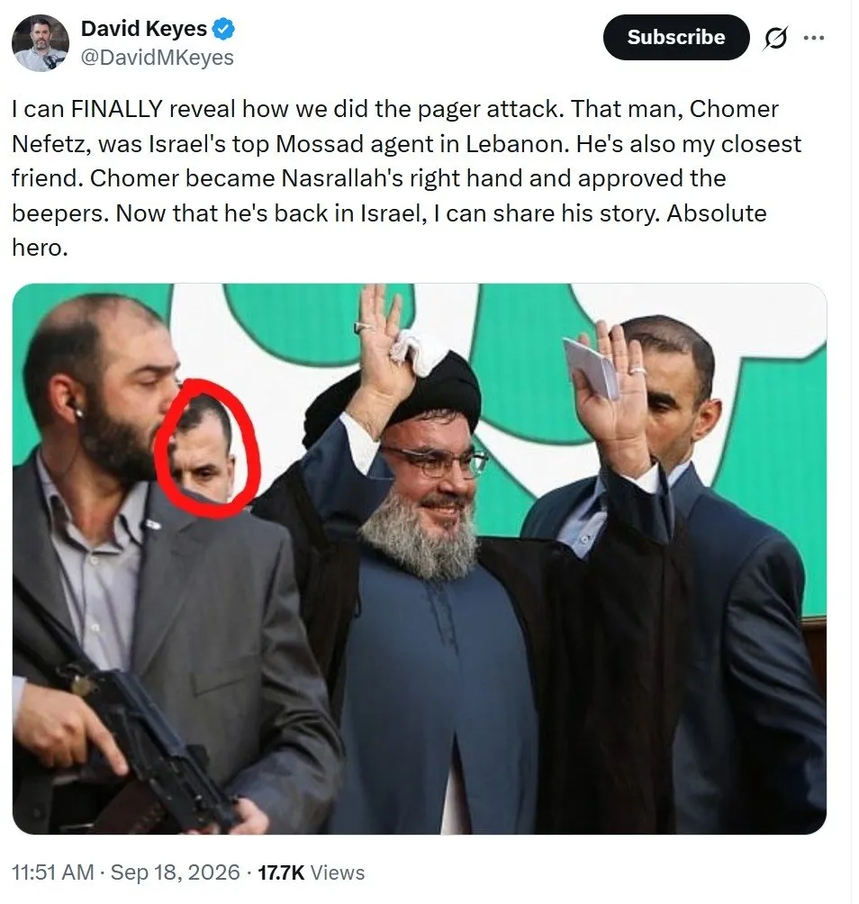 لبنان لبنان