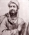 تصویر واقعی ابوعلی سینا (+عکس)