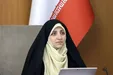 معاون رئیس‌جمهور: لایحه منع خشونت علیه زنان به‌زودی تصویب می‌شود