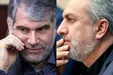 واکنش سخنگوی قوه قضائیه به معرفی ۲ وزیر دولت سیزدهم به زندان: اطلاعی ندارم