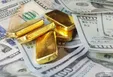 قیمت ارز، دلار، یورو، سکه و طلا ۱۳۹۹/۱۰/۲۷