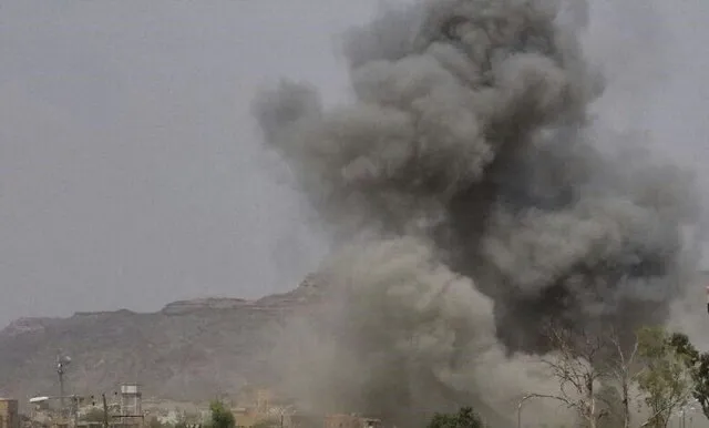عربستان