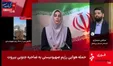 ببینید| صداوسیما: قرارگاه خاتم الانبیا برای عملیات‌ وعده صادق ۵ آماده است
