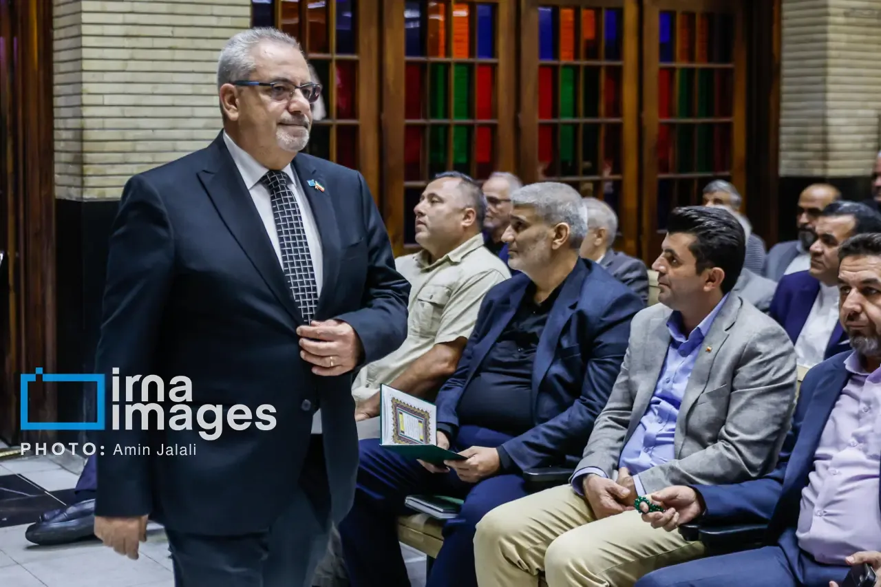 مقامات خارجی مقامات خارجی