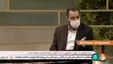 فرزند سوم بیاورید؛ ۲۰۰ متر زمین بگیرید +فیلم