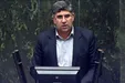 پول زیادی از ایران در چین بلوکه است؛ این کشور هم تحت تاثیر تحریم است