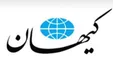 کیهان از روحانی تلویزیون هم عصبانی شد