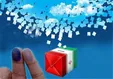 تکلیف سه چهره مطرح سیاسی برای انتخابات ۱۴۰۰ مشخص شد