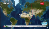 پیشنهاد عجیب کارشناس صداوسیما: می‌توانیم روزانه ۲۵۰۰ پرواز را مختل کنیم!