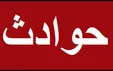 ماجرای قتل‌های سریالی رانندگان