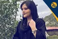 پدر مهسا امینی: دروغ می‌گویند که لباس مهسا با لباس فیلم متفاوت بود/ همه بدنش را پوشانده بودند تا کبودی‌ها را نبینیم/ با صدای بلند می‌گویم دخترم هیچ بیماری نداشت