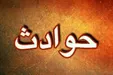 افشای راز شوهر جنایتکار با فیلم دوربین‌های مدار بسته