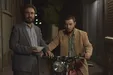 تیزر فیلم هزارپا با بازی رضا عطاران