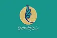 واكنش عبدالله نورى به حضور در شوراى عالى اصلاح طلبان