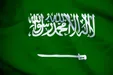 واکنش عربستان به حمله به سفارت آمریکا در ریاض