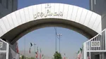 لایحه بودجه ۱۴۰۵؛ ۴۰۰ میلیاردی برای «فدراسیون کشتی»، ۵۵۰ میلیارد برای سایر فدراسیون‌ها!