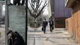 درخواست رئیس ستاد مبارزه با کرونا؛ مردم در منازل بمانند