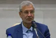 پذیرشFATF و استفاده از ظرفیت‌های داخلی امریکا باید استراتژی مقاومت تلقی شود/ تحریم‌ها زندگی مردم را دشوار کرده است