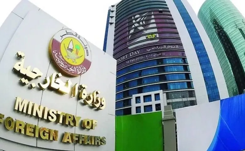 قطر قطر
